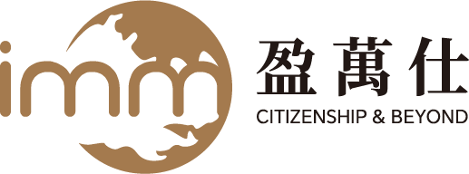 盈萬仕 immvista